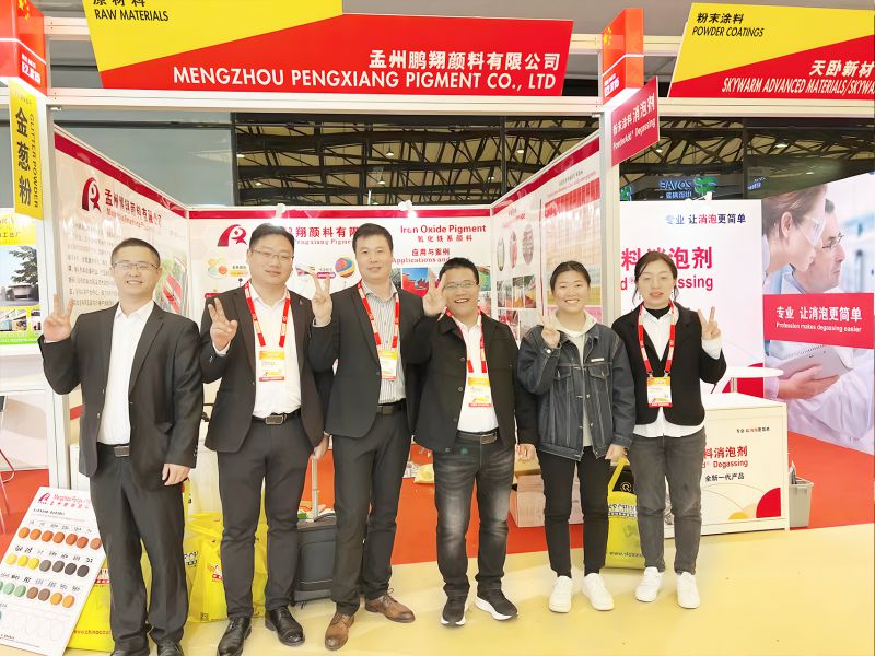 ChinaCoat 2023 展会剪影