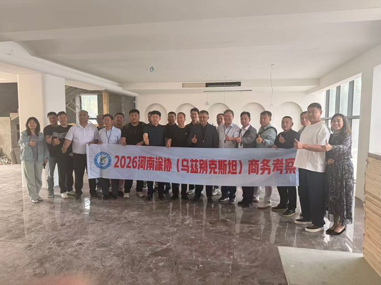 参观比亚迪在海外的第一个工厂